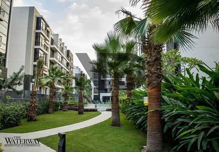 فلیٹ 3 غرف نوم للايجار في القاهرة الجديدة، القاهرة - 6924552bcdb67_The-Waterway-Egypt-768x535. jpg