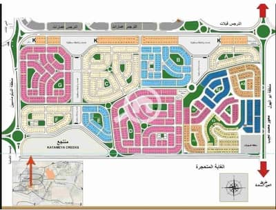 Residential Land for Sale in New Cairo, Cairo - 1000201957. jpg