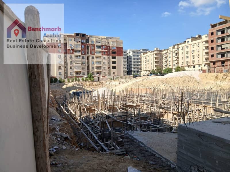 7 IMG-20251126-WA0108. jpg