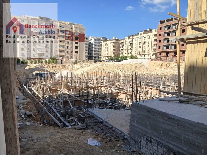 11 IMG-20251126-WA0112. jpg