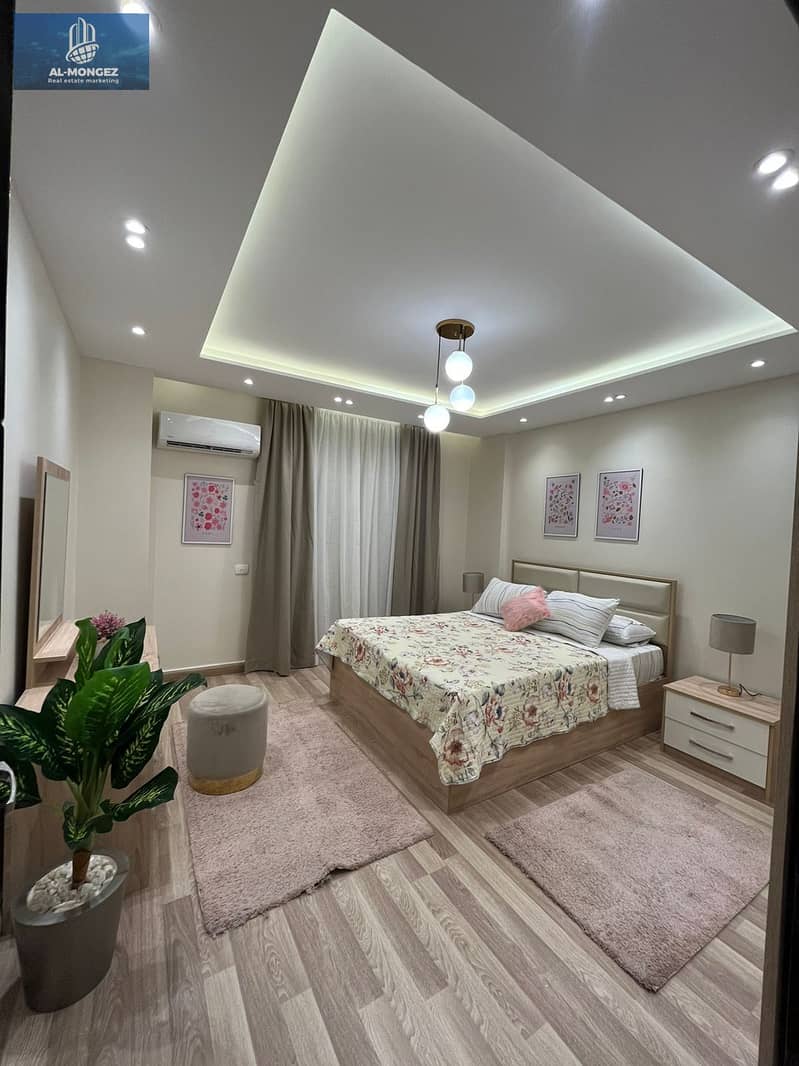 5 WhatsApp Image 2025-12-25 at 7.49. 48 PM (1). jpeg