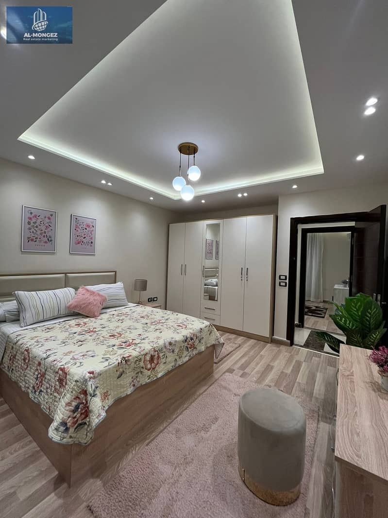 6 WhatsApp Image 2025-12-25 at 7.49. 48 PM. jpeg