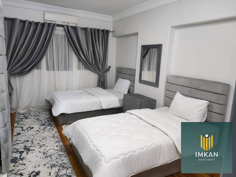 3 FB_IMG_1754670074152. jpg