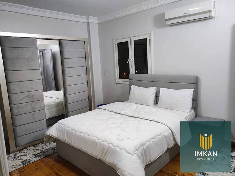 4 FB_IMG_1754670071752. jpg