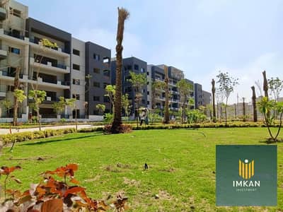 فلیٹ 3 غرف نوم للبيع في شيراتون، القاهرة - 479698130_1377654520211790_3707835294767823521_n. jpg