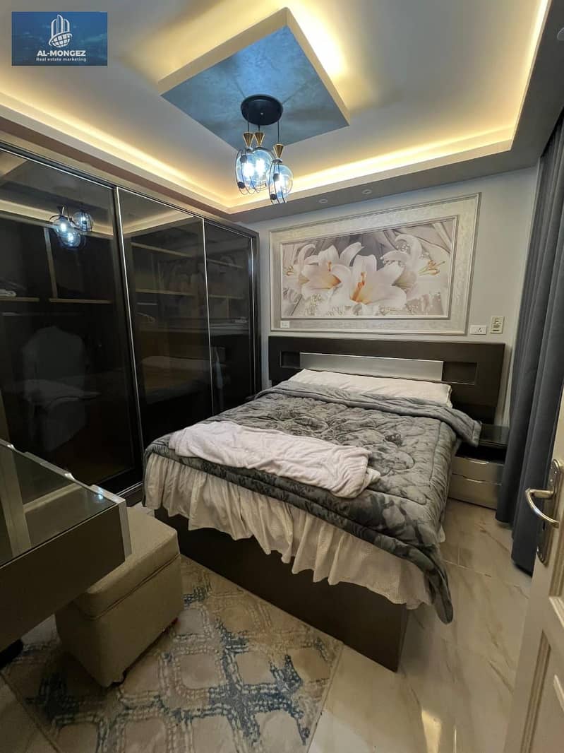 5 WhatsApp Image 2025-12-25 at 7.52. 57 PM. jpeg