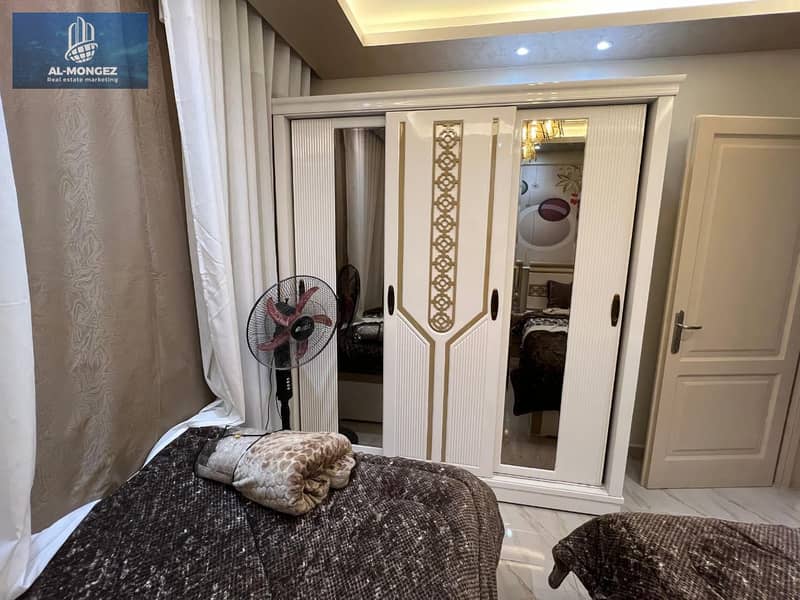 6 WhatsApp Image 2025-12-25 at 7.52. 57 PM (4). jpeg