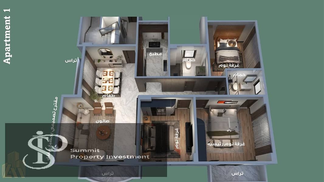 4 IMG-20251207-WA0134. jpg