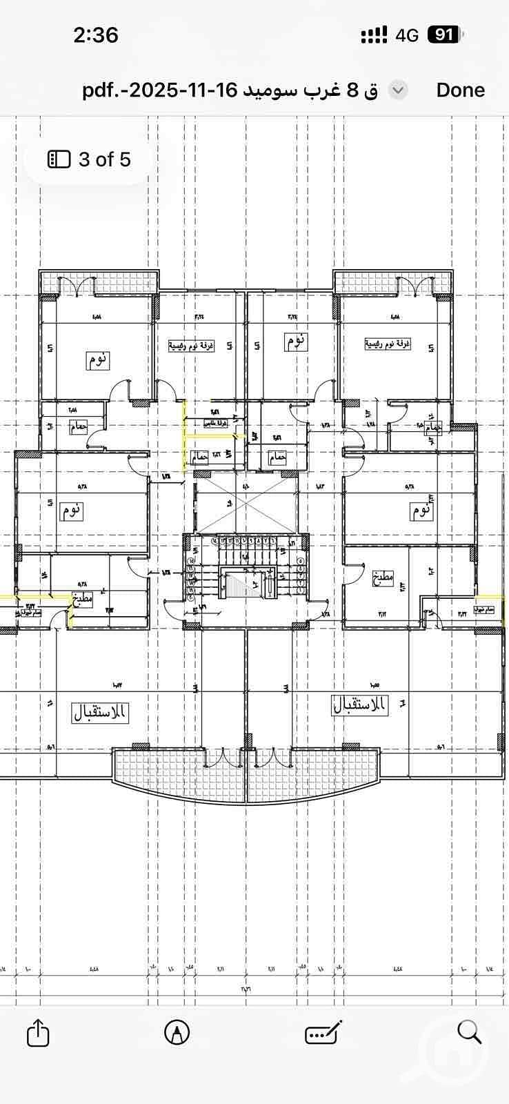 2 ab776adb-abca-49d4-96e1-915df906ebd9. jpg