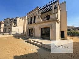 7 download - 2025-12-25T213433.316. jpg