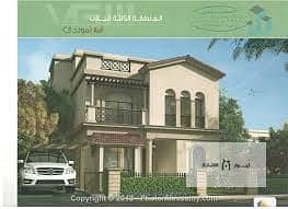 8 download - 2025-12-25T213428.632. jpg