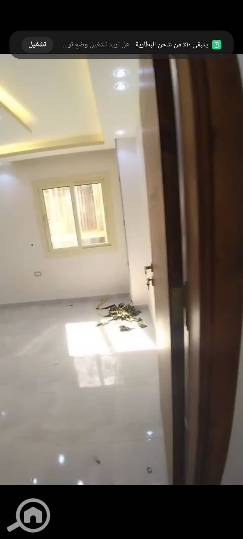 17 Screenshot_٢٠٢٥-١٢-٢٥-٢١-٤٣-٣٠-٣٥_7352322957d4404136654ef4adb64504. jpg