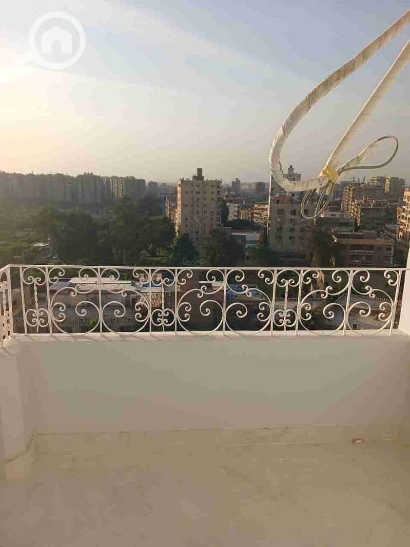 7 IMG-20251225-WA0010. jpg