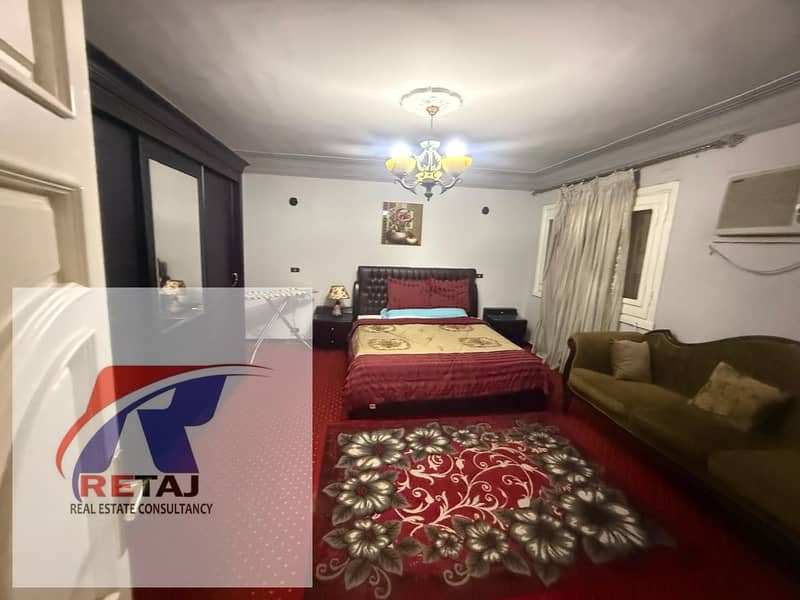 9 WhatsApp Image 2025-12-20 at 6.08. 33 PM (1). jpeg