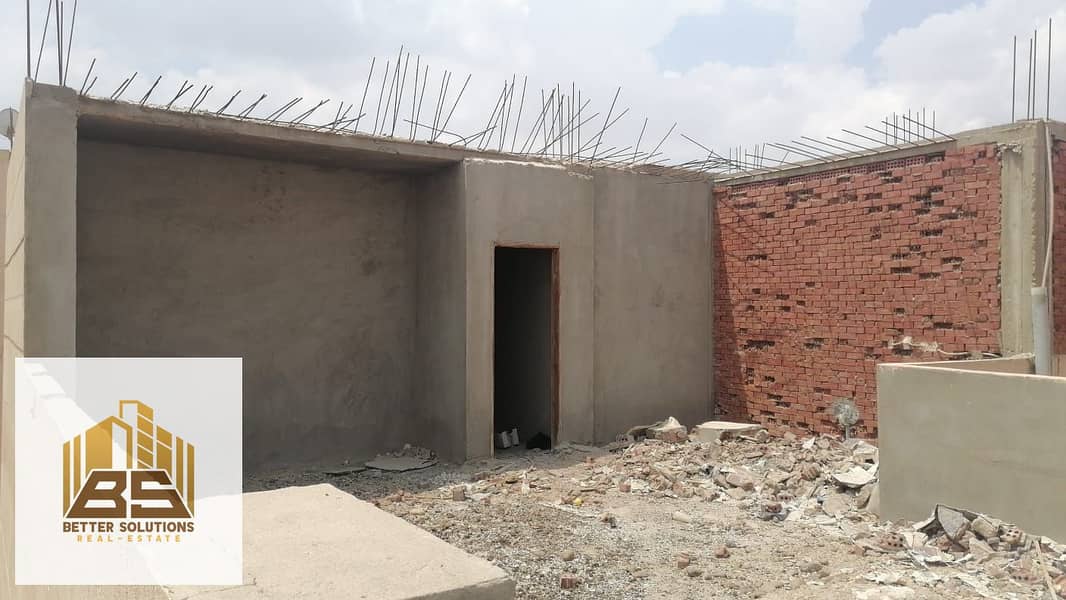 2 WhatsApp Image 2025-12-23 at 12.35. 35 PM. jpeg