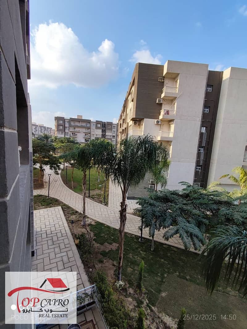 4 WhatsApp Image 2025-12-25 at 4.12. 37 PM (1). jpeg