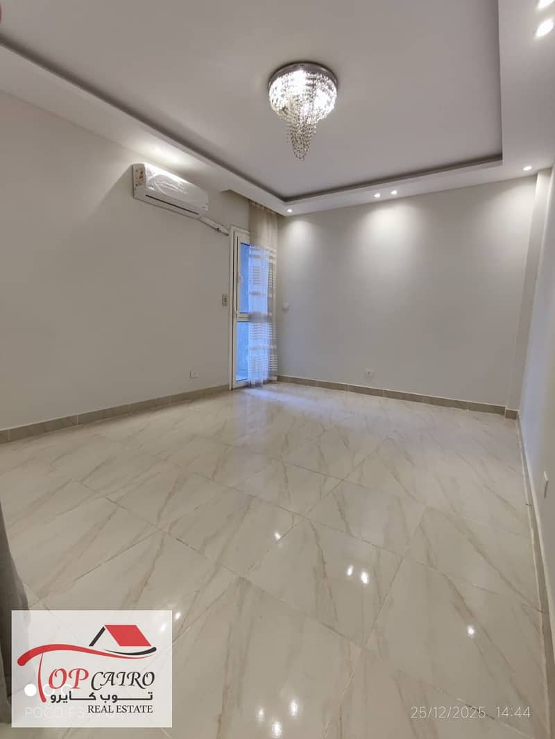 6 WhatsApp Image 2025-12-25 at 4.12. 35 PM. jpeg