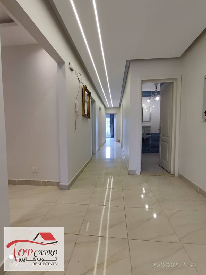 7 WhatsApp Image 2025-12-25 at 4.12. 34 PM. jpeg