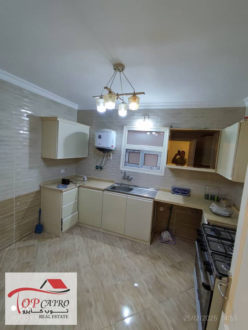 11 WhatsApp Image 2025-12-25 at 4.12. 40 PM. jpeg