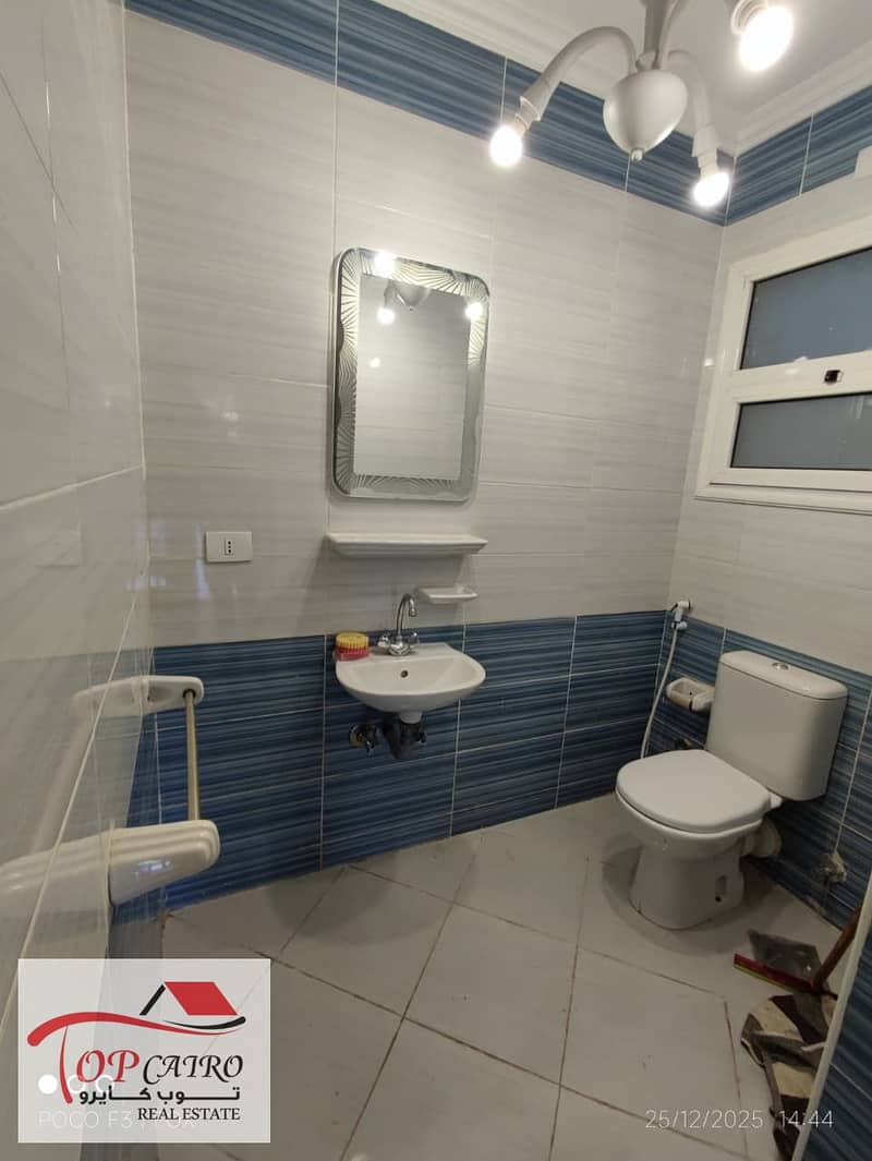 12 WhatsApp Image 2025-12-25 at 4.12. 35 PM (1). jpeg