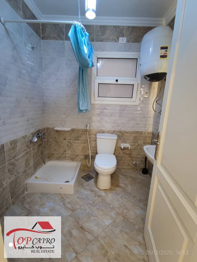 13 WhatsApp Image 2025-12-25 at 4.12. 40 PM (1). jpeg