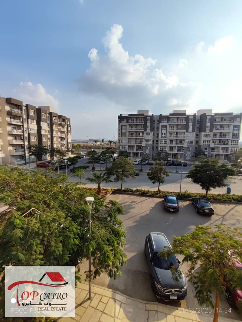 16 WhatsApp Image 2025-12-25 at 4.12. 43 PM. jpeg