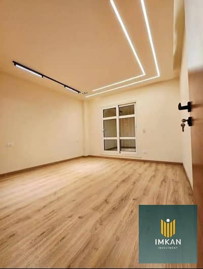 فلیٹ 3 غرف نوم للبيع في القاهرة الجديدة، القاهرة - c41d0d80-ce00-421e-bf18-e3b382029897. jpg فلیٹ 3 غرف نوم للبيع في القاهرة الجديدة، القاهرة - c41d0d80-ce00-421e-bf18-e3b382029897. jpg