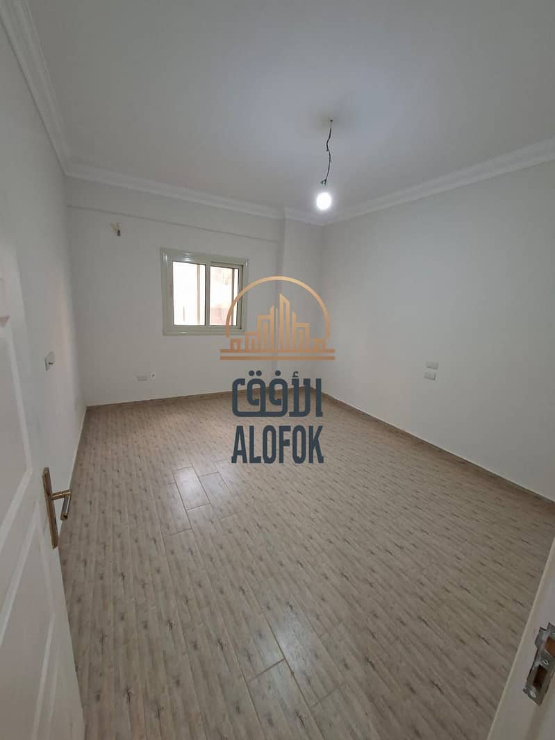 12 IMG-20251225-WA0073. jpg