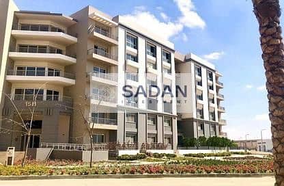 7 IMG-20240318-WA0394. jpg