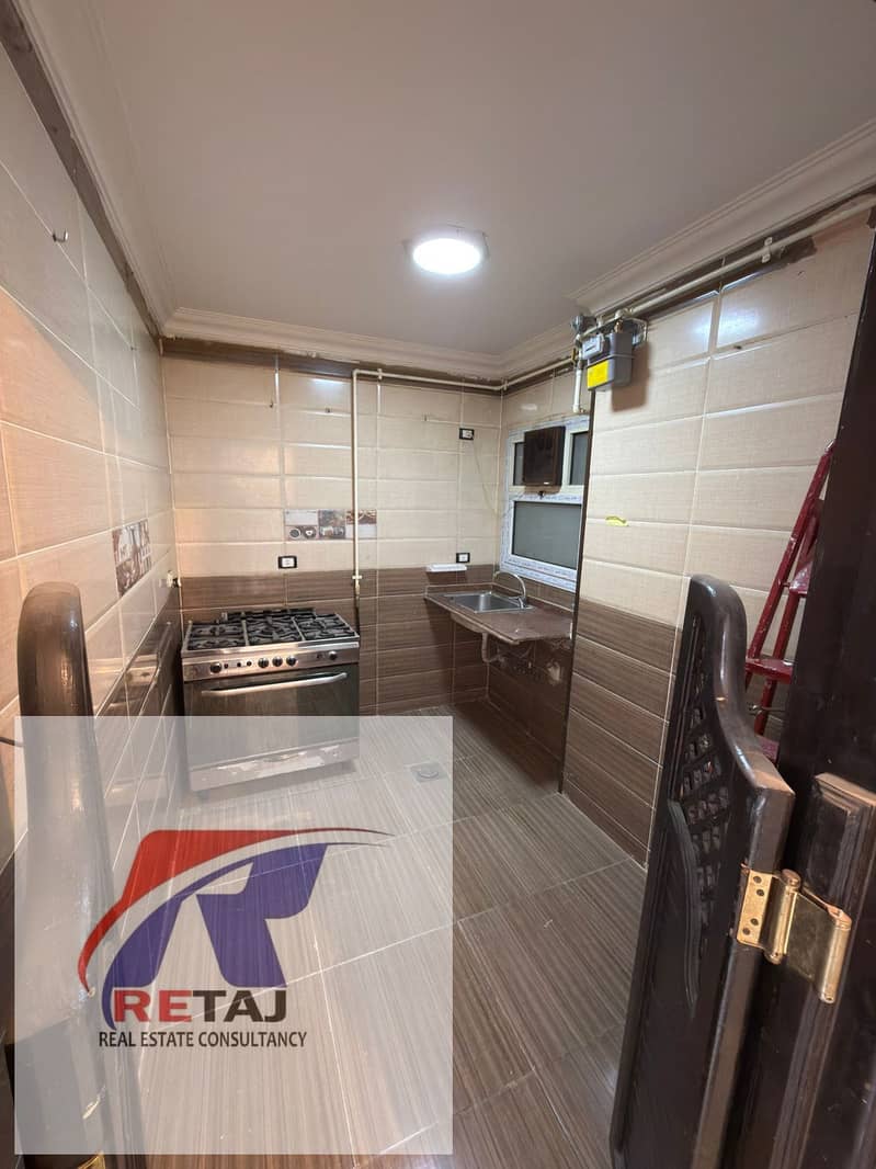 8 WhatsApp Image 2025-12-21 at 11.30. 38 AM (2). jpeg