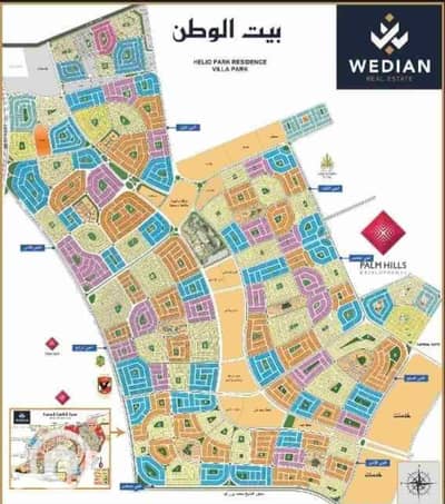 أرض سكنية  للبيع في القاهرة الجديدة، القاهرة - 1000201922. jpg