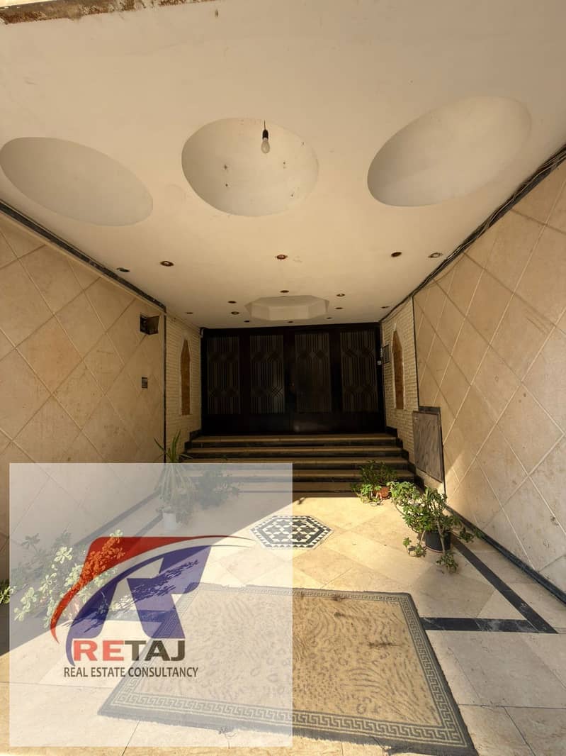 14 WhatsApp Image 2025-12-21 at 9.43. 59 PM (1). jpeg