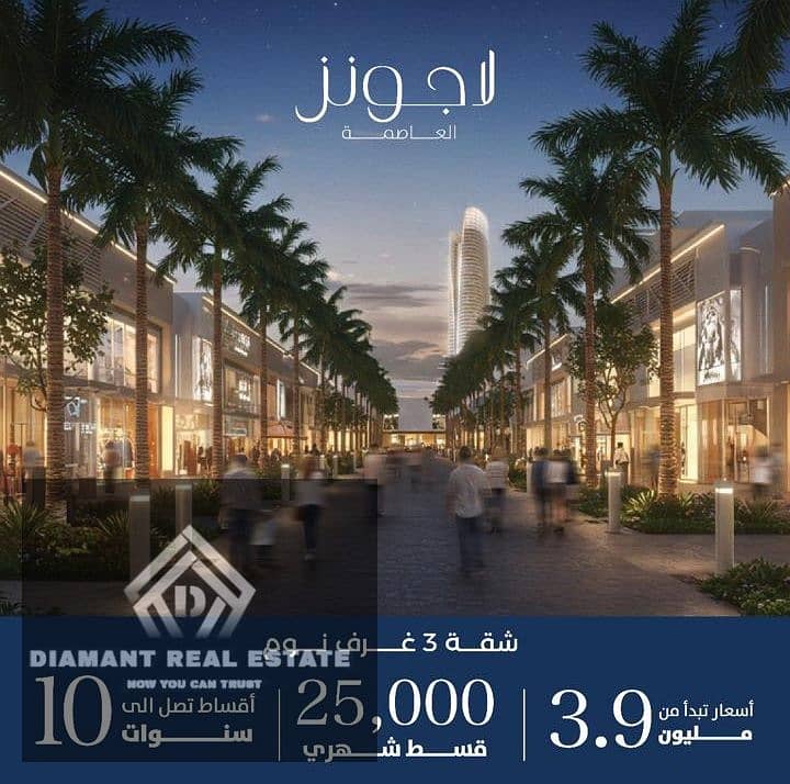 9 WhatsApp Image 2025-09-22 at 1.27. 38 AM. jpeg