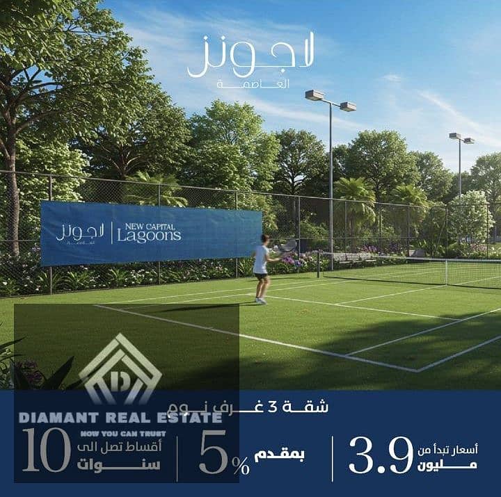 10 WhatsApp Image 2025-09-22 at 1.27. 39 AM (1). jpeg