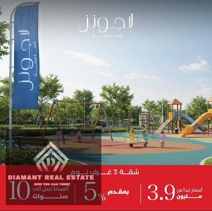 12 WhatsApp Image 2025-09-22 at 1.27. 40 AM. jpeg