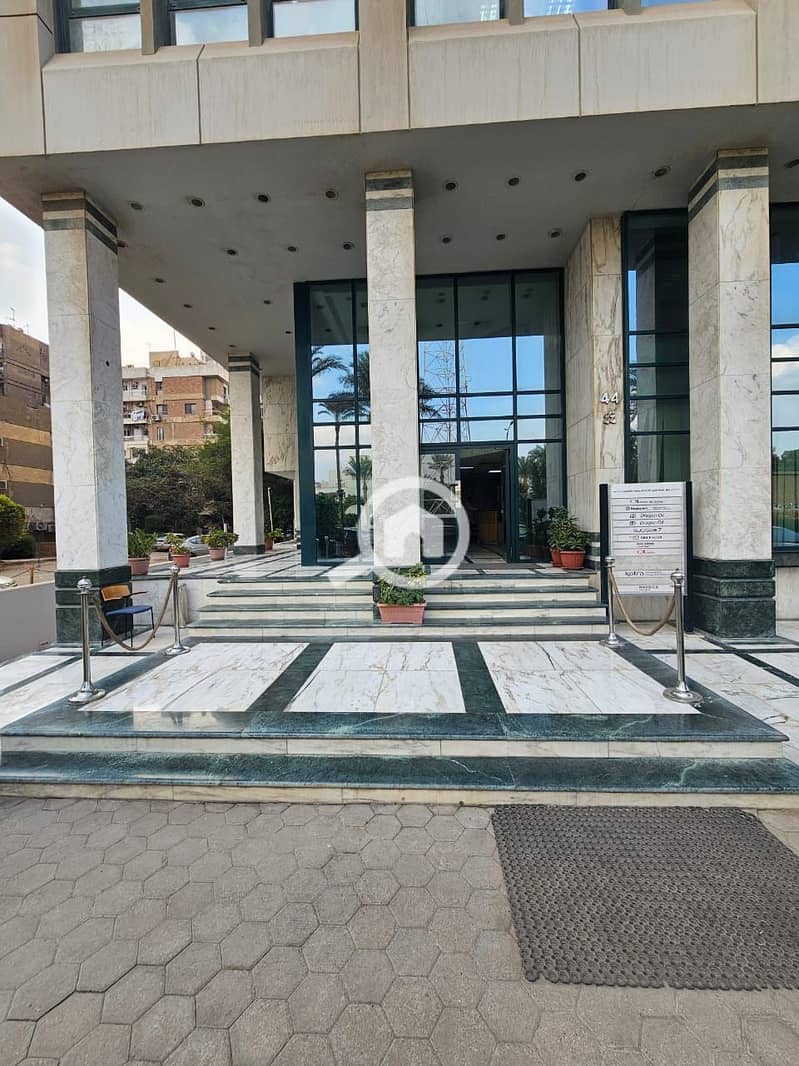 3 WhatsApp Image 2025-12-25 at 11.31. 03 PM. jpeg