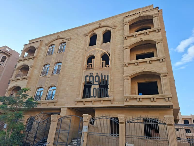 5 IMG-20251213-WA0032. jpg