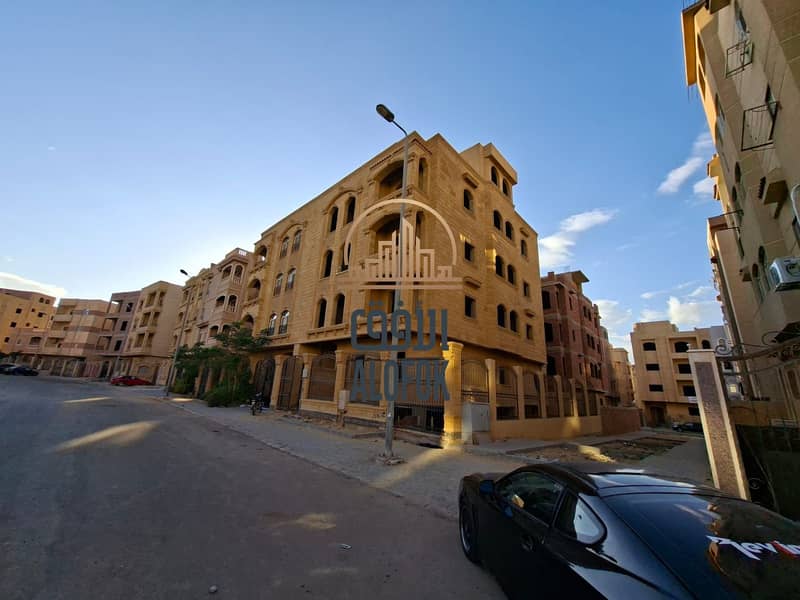 6 IMG-20251213-WA0036. jpg