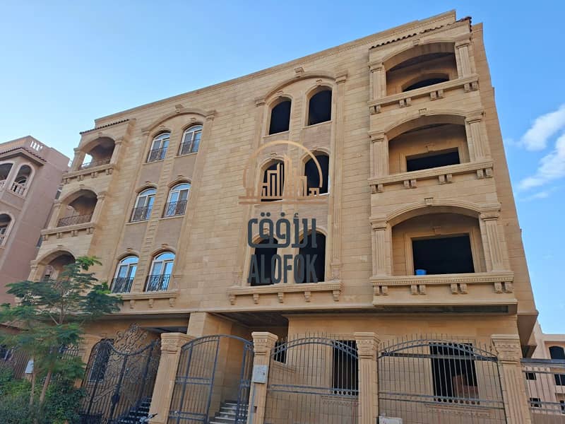 8 IMG-20251213-WA0030. jpg