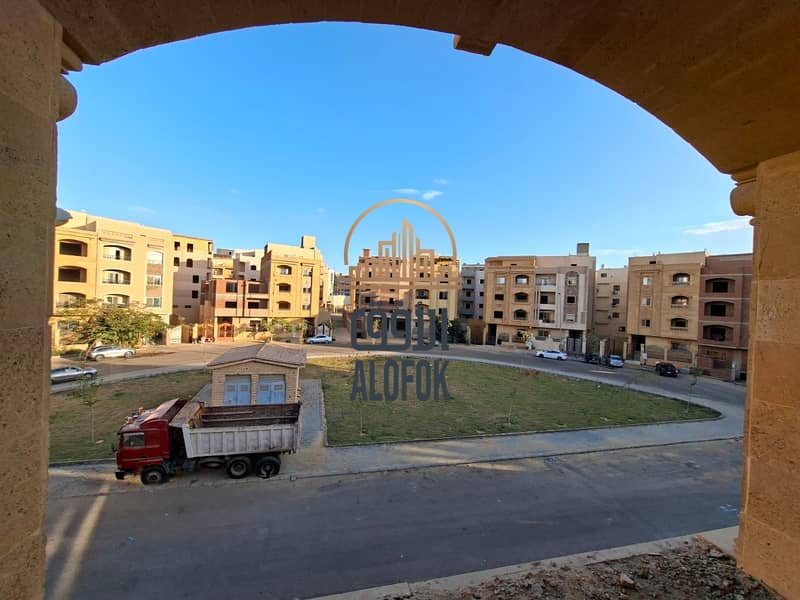 9 IMG-20251213-WA0028. jpg