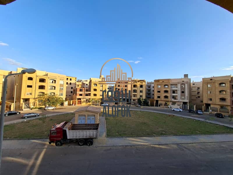 10 IMG-20251213-WA0025. jpg