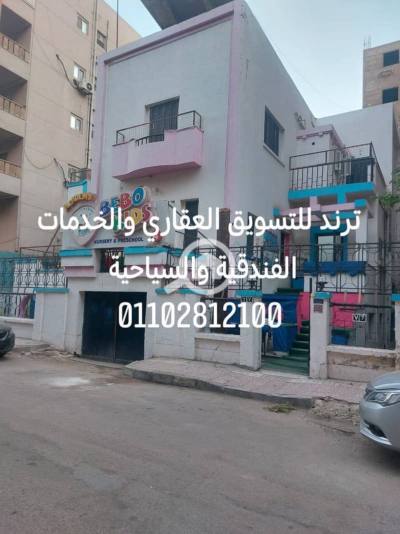 WhatsApp Image 2025-12-25 at 6.22. 17 PM. jpeg WhatsApp Image 2025-12-25 at 6.22. 17 PM. jpeg