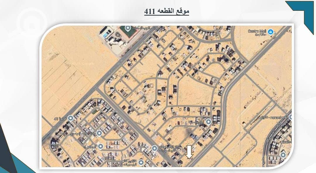 4 WhatsApp Image 2025-12-25 at 4.07. 19 PM. jpeg