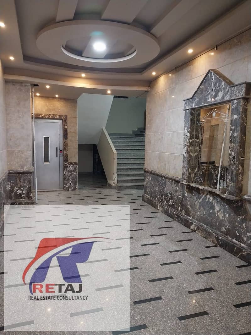 2 WhatsApp Image 2025-12-22 at 9.41. 22 PM. jpeg