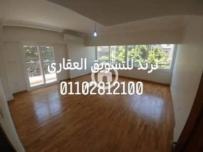 فلیٹ 3 غرف نوم للبيع في الزمالك، القاهرة - WhatsApp Image 2025-12-25 at 6.29. 50 PM. jpeg