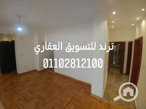 5 WhatsApp Image 2025-12-25 at 6.29. 52 PM (1). jpeg