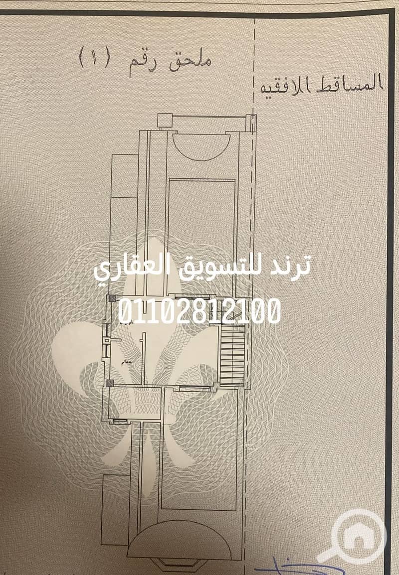 2 WhatsApp Image 2025-12-25 at 6.30. 26 PM. jpeg