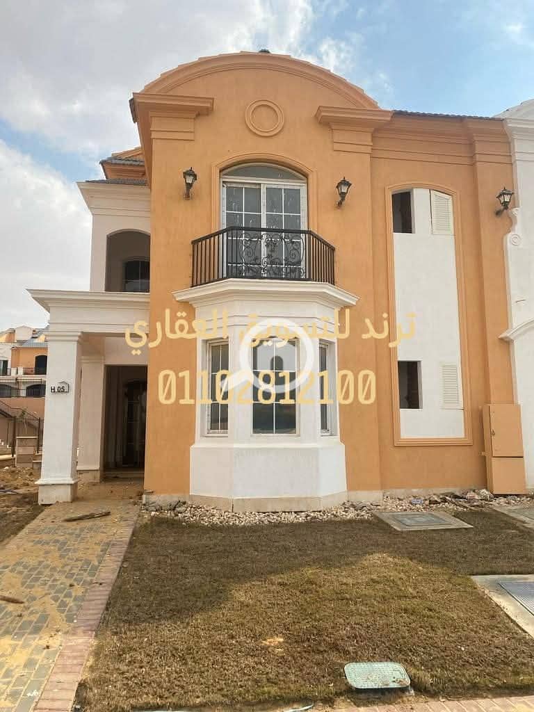 3 WhatsApp Image 2025-12-25 at 6.30. 27 PM (1). jpeg