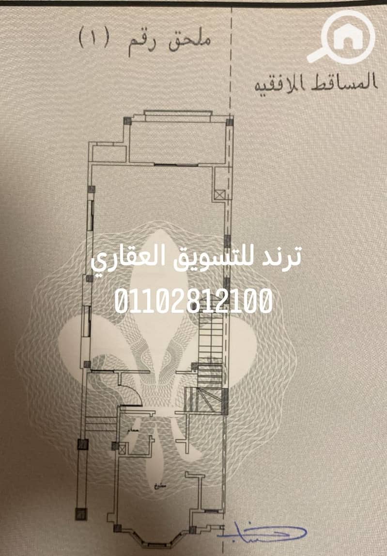 4 WhatsApp Image 2025-12-25 at 6.30. 27 PM (2). jpeg