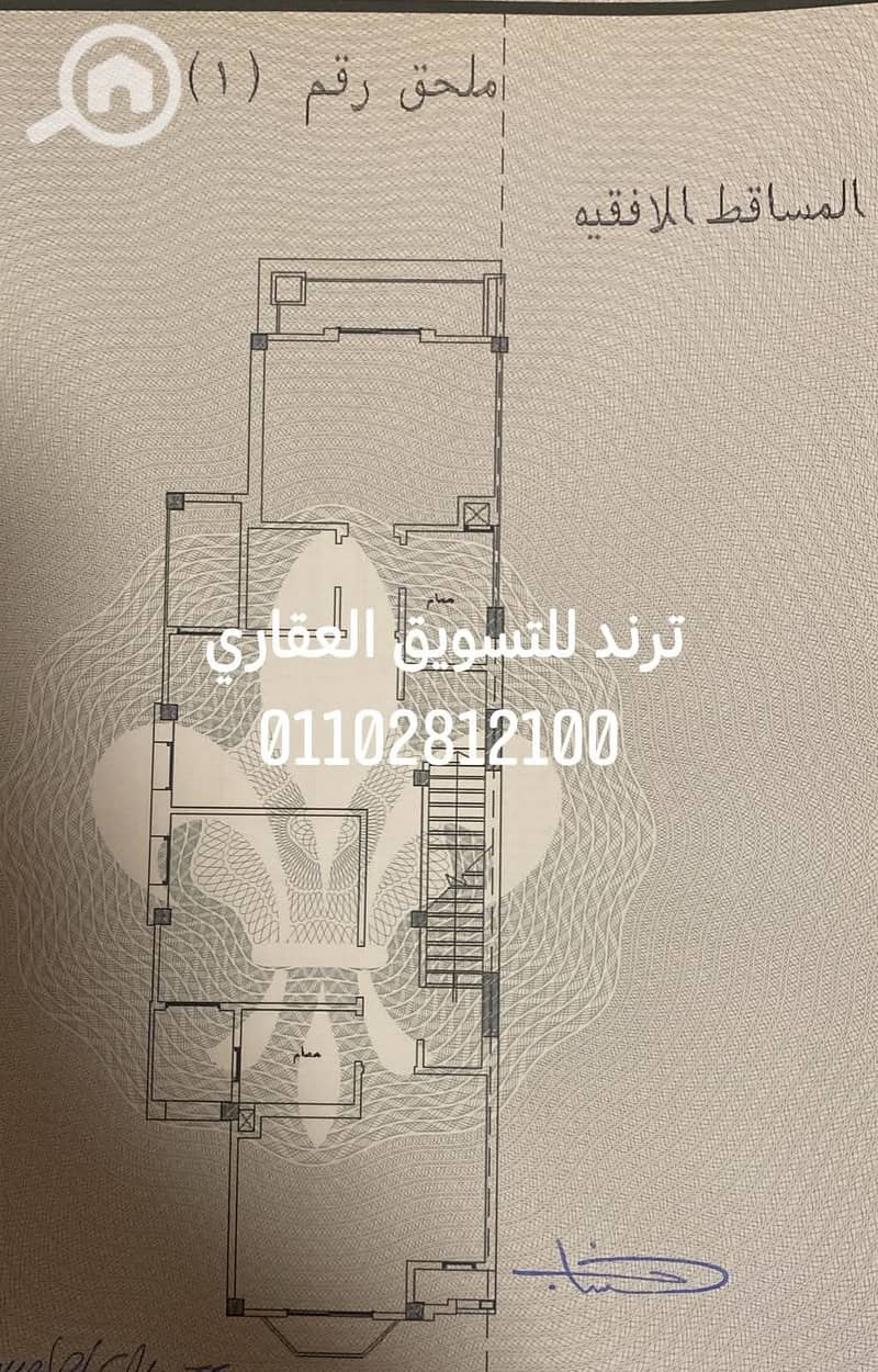 5 WhatsApp Image 2025-12-25 at 6.30. 27 PM. jpeg